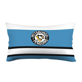 Подушка 3D антистресс с принтом Pittsburgh Penguins blue в Курске, наволочка — 100% полиэстер, наполнитель — вспененный полистирол | состоит из подушки и наволочки на молнии | hockey | nhl | pittsburgh penguins | нхл | хоккей