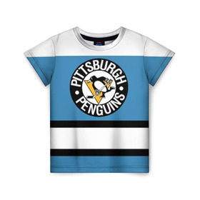 Детская футболка 3D с принтом Pittsburgh Penguins blue в Курске, 100% гипоаллергенный полиэфир | прямой крой, круглый вырез горловины, длина до линии бедер, чуть спущенное плечо, ткань немного тянется | Тематика изображения на принте: hockey | nhl | pittsburgh penguins | нхл | хоккей