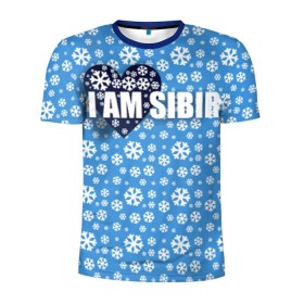 Мужская футболка 3D спортивная с принтом Я люблю Сибирь в Курске, 100% полиэстер с улучшенными характеристиками | приталенный силуэт, круглая горловина, широкие плечи, сужается к линии бедра | сибирь | снежинки | я люблю сибирь