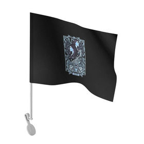 Флаг для автомобиля с принтом Близнецы в Курске, 100% полиэстер | Размер: 30*21 см | gemini | арт | близнецы | гороскоп | знаки зодиака | череп