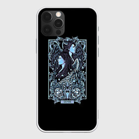 Чехол для iPhone 12 Pro Max с принтом Близнецы в Курске, Силикон |  | Тематика изображения на принте: gemini | арт | близнецы | гороскоп | знаки зодиака | череп