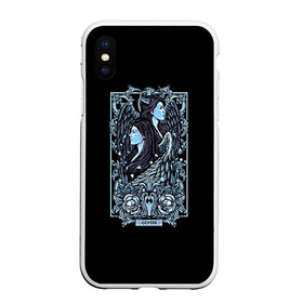 Чехол для iPhone XS Max матовый с принтом Близнецы в Курске, Силикон | Область печати: задняя сторона чехла, без боковых панелей | gemini | арт | близнецы | гороскоп | знаки зодиака | череп