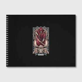 Альбом для рисования с принтом Стрелец в Курске, 100% бумага
 | матовая бумага, плотность 200 мг. | sagittarius | арт | гороскоп | знаки зодиака | стрелец | череп