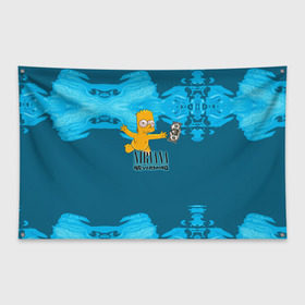 Флаг-баннер с принтом Nirvana & Simpson в Курске, 100% полиэстер | размер 67 х 109 см, плотность ткани — 95 г/м2; по краям флага есть четыре люверса для крепления | cobain | curt | nirvana | rock | группа | кобейн | курт | нирвана | рок