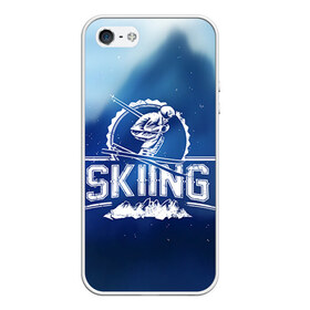 Чехол силиконовый для Телефон Apple iPhone 5/5S с принтом Лыжный спорт в Курске, Силикон | Область печати: задняя сторона чехла, без боковых панелей | extreme | ski | skiing | горнолыжное | горные лыжи | лыжник | фристайл | экстрим