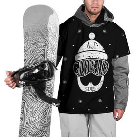 Накидка на куртку 3D с принтом Бородатый сноубордист в Курске, 100% полиэстер |  | extreme | snowboard | сноуборд | сноубордист | экстрим