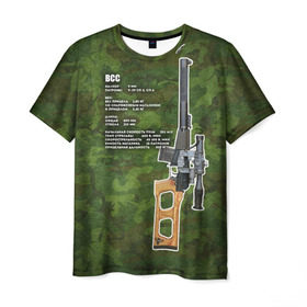Мужская футболка 3D с принтом ВСС в Курске, 100% полиэфир | прямой крой, круглый вырез горловины, длина до линии бедер | винтовка | винторез | всс | оружие | снайпер | ттх