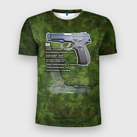 Мужская футболка 3D спортивная с принтом ПЯ в Курске, 100% полиэстер с улучшенными характеристиками | приталенный силуэт, круглая горловина, широкие плечи, сужается к линии бедра | Тематика изображения на принте: оружие | пистолет | пя | ттх | ярыгин