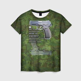 Женская футболка 3D с принтом ПЯ в Курске, 100% полиэфир ( синтетическое хлопкоподобное полотно) | прямой крой, круглый вырез горловины, длина до линии бедер | оружие | пистолет | пя | ттх | ярыгин