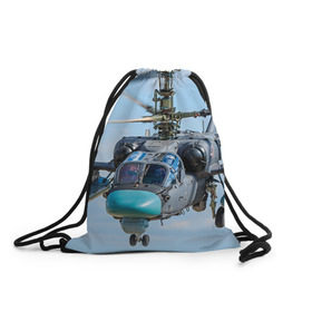 Рюкзак-мешок 3D с принтом КА 52 в Курске, 100% полиэстер | плотность ткани — 200 г/м2, размер — 35 х 45 см; лямки — толстые шнурки, застежка на шнуровке, без карманов и подкладки | авиация | аллигатор | армия | боевой | ввс | вертолет | военная техника | ка 52 | ударный | черная акула