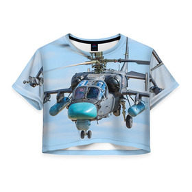 Женская футболка 3D укороченная с принтом КА 52 в Курске, 100% полиэстер | круглая горловина, длина футболки до линии талии, рукава с отворотами | авиация | аллигатор | армия | боевой | ввс | вертолет | военная техника | ка 52 | ударный | черная акула