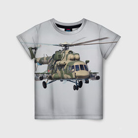 Детская футболка 3D с принтом МИ 8 в Курске, 100% гипоаллергенный полиэфир | прямой крой, круглый вырез горловины, длина до линии бедер, чуть спущенное плечо, ткань немного тянется | авиация | армия | ввс | вертолет | военная техника | ми 8 | ударный