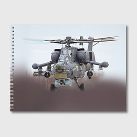 Альбом для рисования с принтом МИ 28 в Курске, 100% бумага
 | матовая бумага, плотность 200 мг. | Тематика изображения на принте: авиация | армия | боевой | ввс | вертолет | военная техника | ми 28 | ночной охотник | ударный