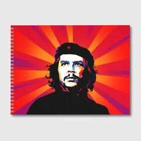 Альбом для рисования с принтом Че Гевара в Курске, 100% бумага
 | матовая бумага, плотность 200 мг. | Тематика изображения на принте: куба | поп арт | революционер | чегевара