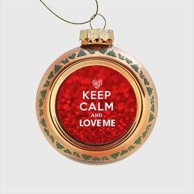 Стеклянный ёлочный шар с принтом Love me в Курске, Стекло | Диаметр: 80 мм | 14 февраля | love | love is | love me | валентин | влюбленный | день святого валентина | люби меня | любовь | милый | святой | сердечко | сердце