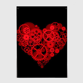 Постер с принтом Механическое сердце в Курске, 100% бумага
 | бумага, плотность 150 мг. Матовая, но за счет высокого коэффициента гладкости имеет небольшой блеск и дает на свету блики, но в отличии от глянцевой бумаги не покрыта лаком | контраст | любовь | механическое | сердце | шестеренки