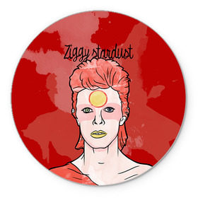 Коврик круглый с принтом Ziggy Stardust в Курске, резина и полиэстер | круглая форма, изображение наносится на всю лицевую часть | bowie | david | ziggy stardust | боуи | дэвид | музыкант | певец | рок