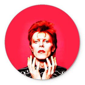 Коврик круглый с принтом Ziggy Stardust в Курске, резина и полиэстер | круглая форма, изображение наносится на всю лицевую часть | bowie | david | ziggy stardust | боуи | дэвид | музыкант | певец | рок