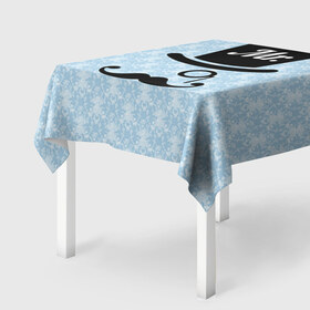 Скатерть 3D с принтом Mister 2 в Курске, 100% полиэстер (ткань не мнется и не растягивается) | Размер: 150*150 см | Тематика изображения на принте: 14 февраля | влюбленные | день святого валентина | любимый | любовь | парные | половинка