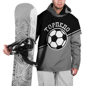 Накидка на куртку 3D с принтом Торпедо в Курске, 100% полиэстер |  | Тематика изображения на принте: torpedo | мяч | российская | спорт | торпедо | фк | футбол