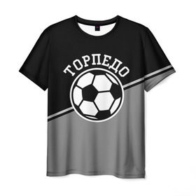 Мужская футболка 3D с принтом Торпедо в Курске, 100% полиэфир | прямой крой, круглый вырез горловины, длина до линии бедер | torpedo | мяч | российская | спорт | торпедо | фк | футбол