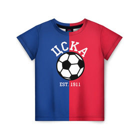 Детская футболка 3D с принтом ЦСКА в Курске, 100% гипоаллергенный полиэфир | прямой крой, круглый вырез горловины, длина до линии бедер, чуть спущенное плечо, ткань немного тянется | цска