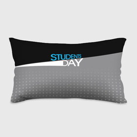 Подушка 3D антистресс с принтом День студента в Курске, наволочка — 100% полиэстер, наполнитель — вспененный полистирол | состоит из подушки и наволочки на молнии | student | день студента | студент | студенчество | татьянин день | универ