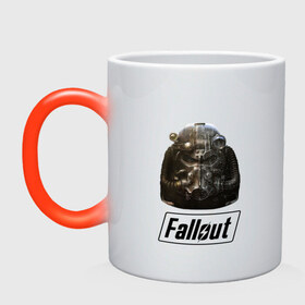 Кружка хамелеон с принтом Fallout в Курске, керамика | меняет цвет при нагревании, емкость 330 мл | 
