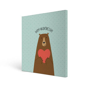 Холст квадратный с принтом Медведь с сердцем в Курске, 100% ПВХ |  | 14 февраля | bears | love | love you | валентин | влюбленные | день святого валентина | лав | любовь | медведб | медведи | мишки | подарок девушке | подарок парню