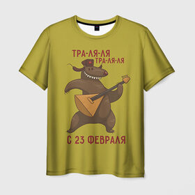Мужская футболка 3D с принтом Медведь с балалайкой в Курске, 100% полиэфир | прямой крой, круглый вырез горловины, длина до линии бедер | 23 | 23 февраля | russia | балалайка | медведь | миша | мишка | подарок | подарок любимому | подарок мужу | подарок мужчине | подарок на 23 февраля | подарок парню | россия