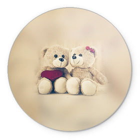 Коврик круглый с принтом Love teddy bears в Курске, резина и полиэстер | круглая форма, изображение наносится на всю лицевую часть | 14 февраля | bears | teddy | валентин | день святого валентина | игрушки | медведи | милый | мимими | мишка | мишки | подарки | подарок | подарок девушке | подарок парню | тедди
