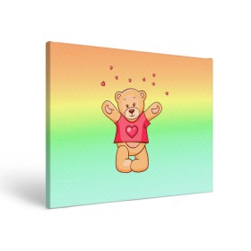 Холст прямоугольный с принтом Funny Bear в Курске, 100% ПВХ |  | 14 февраля | bears | teddy | валентин | день святого валентина | игрушки | медведи | милый | мимими | мишка | мишки | подарки | подарок | подарок девушке | подарок парню | тедди