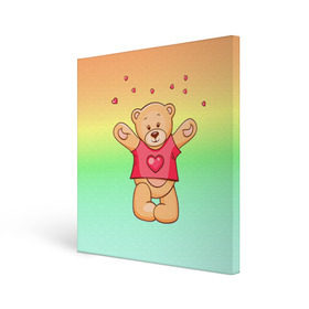 Холст квадратный с принтом Funny Bear в Курске, 100% ПВХ |  | 14 февраля | bears | teddy | валентин | день святого валентина | игрушки | медведи | милый | мимими | мишка | мишки | подарки | подарок | подарок девушке | подарок парню | тедди