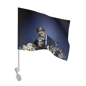 Флаг для автомобиля с принтом Ганнибал Лектер в Курске, 100% полиэстер | Размер: 30*21 см | ганнибал лектор | сериалы