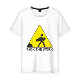 Мужская футболка хлопок с принтом F#ck the work в Курске, 100% хлопок | прямой крой, круглый вырез горловины, длина до линии бедер, слегка спущенное плечо. | snowboard | сноуборд