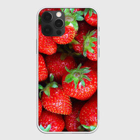 Чехол для iPhone 12 Pro Max с принтом Клубничная в Курске, Силикон |  | strawberry | vegan | vegetarian | веган | вегетарианство | йога | клубника | фитнес