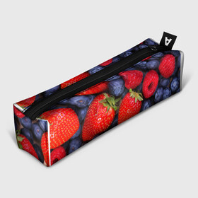 Пенал 3D с принтом Berries в Курске, 100% полиэстер | плотная ткань, застежка на молнии | strawberry | vegan | vegetarian | веган | вегетарианство | земляника | йога | клубника | фитнес | черника | ягода