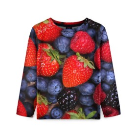 Детский лонгслив 3D с принтом Berries в Курске, 100% полиэстер | длинные рукава, круглый вырез горловины, полуприлегающий силуэт
 | strawberry | vegan | vegetarian | веган | вегетарианство | земляника | йога | клубника | фитнес | черника | ягода