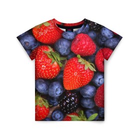Детская футболка 3D с принтом Berries в Курске, 100% гипоаллергенный полиэфир | прямой крой, круглый вырез горловины, длина до линии бедер, чуть спущенное плечо, ткань немного тянется | strawberry | vegan | vegetarian | веган | вегетарианство | земляника | йога | клубника | фитнес | черника | ягода