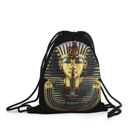 Рюкзак-мешок 3D с принтом Фараон Тутанхамон в Курске, 100% полиэстер | плотность ткани — 200 г/м2, размер — 35 х 45 см; лямки — толстые шнурки, застежка на шнуровке, без карманов и подкладки | египет | тутанхамон | фараон | фараон тутанхамонмаска фараона
