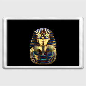 Магнит 45*70 с принтом Фараон Тутанхамон в Курске, Пластик | Размер: 78*52 мм; Размер печати: 70*45 | египет | тутанхамон | фараон | фараон тутанхамонмаска фараона