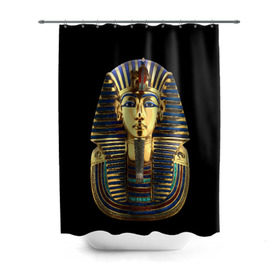 Штора 3D для ванной с принтом Фараон Тутанхамон в Курске, 100% полиэстер | плотность материала — 100 г/м2. Стандартный размер — 146 см х 180 см. По верхнему краю — пластиковые люверсы для креплений. В комплекте 10 пластиковых колец | египет | тутанхамон | фараон | фараон тутанхамонмаска фараона