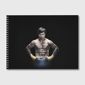 Альбом для рисования с принтом Мэнни Пакьяо в Курске, 100% бумага
 | матовая бумага, плотность 200 мг. | Тематика изображения на принте: boxing | бокс | боксер | мэнни | мэнни пакьяо | пакьяо | спорт | чемпион мира
