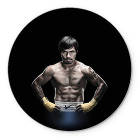 Коврик круглый с принтом Мэнни Пакьяо в Курске, резина и полиэстер | круглая форма, изображение наносится на всю лицевую часть | boxing | бокс | боксер | мэнни | мэнни пакьяо | пакьяо | спорт | чемпион мира