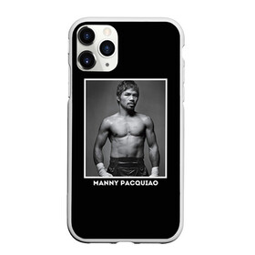 Чехол для iPhone 11 Pro матовый с принтом Мэнни Пакьяо чб в Курске, Силикон |  | Тематика изображения на принте: boxing | бокс | боксер | мэнни | мэнни пакьяо | пакьяо | спорт | чемпион мира