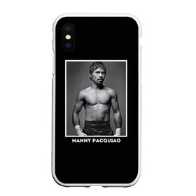 Чехол для iPhone XS Max матовый с принтом Мэнни Пакьяо чб в Курске, Силикон | Область печати: задняя сторона чехла, без боковых панелей | boxing | бокс | боксер | мэнни | мэнни пакьяо | пакьяо | спорт | чемпион мира