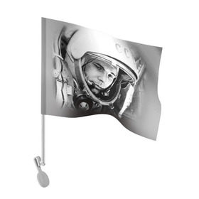 Флаг для автомобиля с принтом Гагарин 1 в Курске, 100% полиэстер | Размер: 30*21 см | Тематика изображения на принте: гагарин | космос | космос наш | поехали | ретро | ссср | юрий гагарин