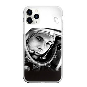 Чехол для iPhone 11 Pro матовый с принтом Гагарин 1 в Курске, Силикон |  | 