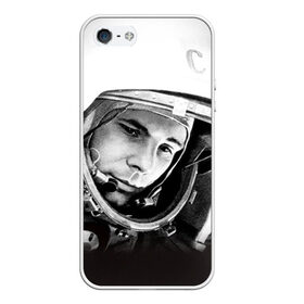 Чехол для iPhone 5/5S матовый с принтом Гагарин 1 в Курске, Силикон | Область печати: задняя сторона чехла, без боковых панелей | Тематика изображения на принте: 