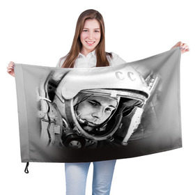 Флаг 3D с принтом Гагарин 1 в Курске, 100% полиэстер | плотность ткани — 95 г/м2, размер — 67 х 109 см. Принт наносится с одной стороны | гагарин | космос | космос наш | поехали | ретро | ссср | юрий гагарин